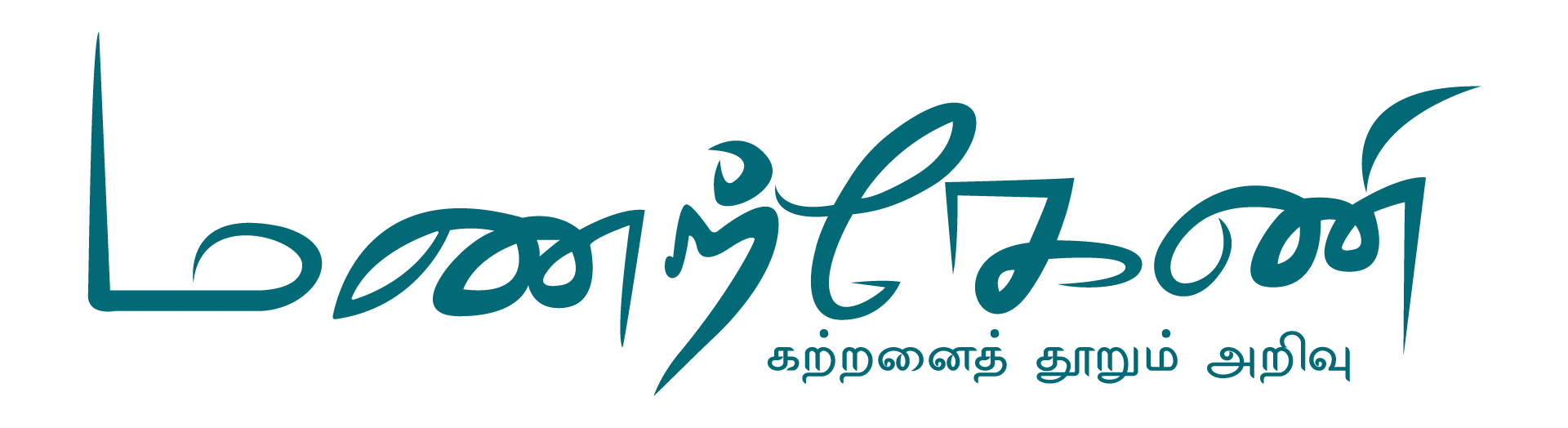 Manarkeni logo